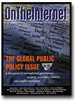 May/June 2000 Screenshot