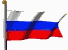 Flag image Copyright 1997 Xoom Software, Inc. and its licensors. All rights reserved.